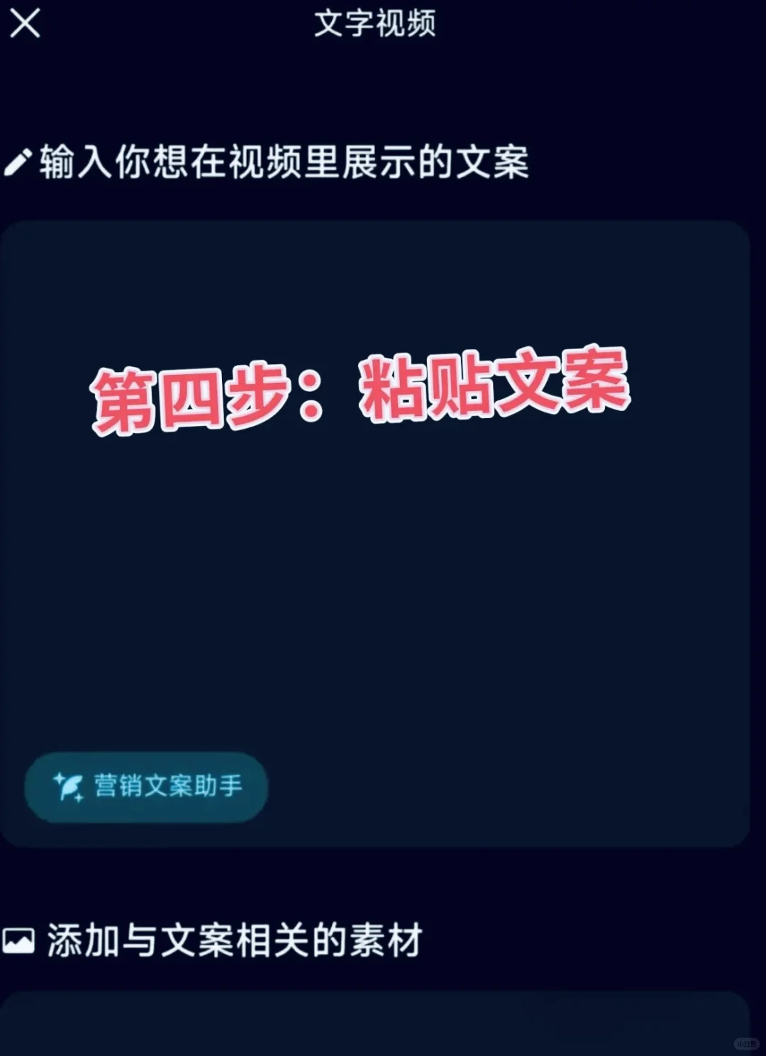 deepseek太强了吧！