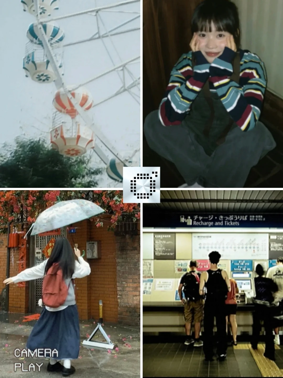 📷国庆出游拍照必备app，看这一篇就够了