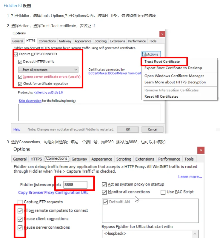 软件测试小白，手机抓包简单啊，你还不会吗？