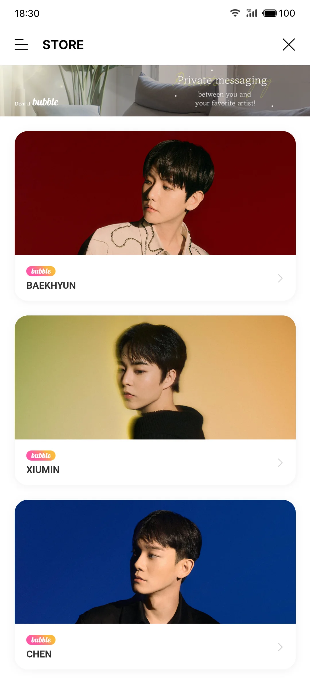 inb100泡泡安卓下载更新