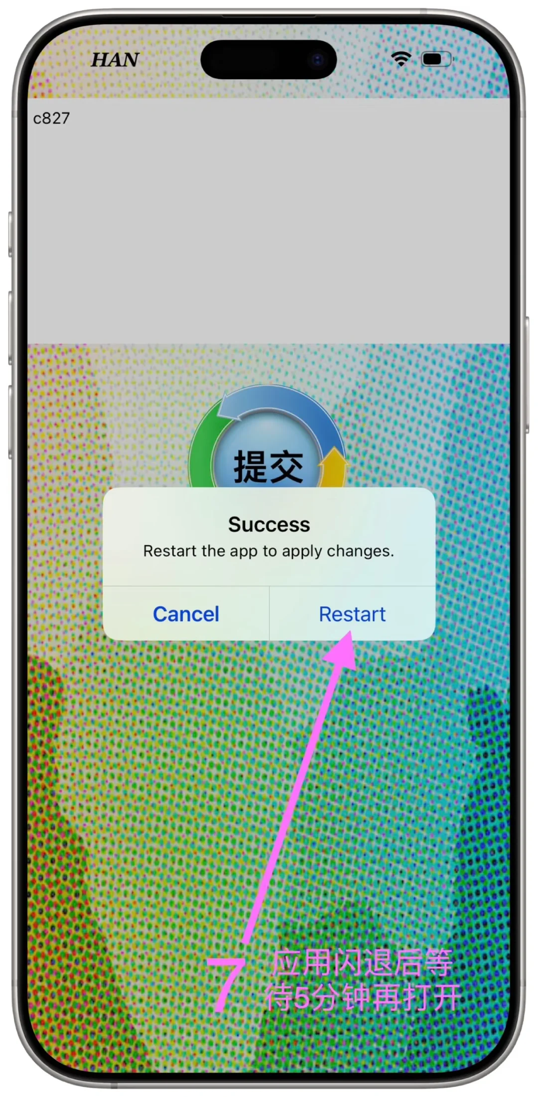 🍎🉑️🉑️来啦🔥