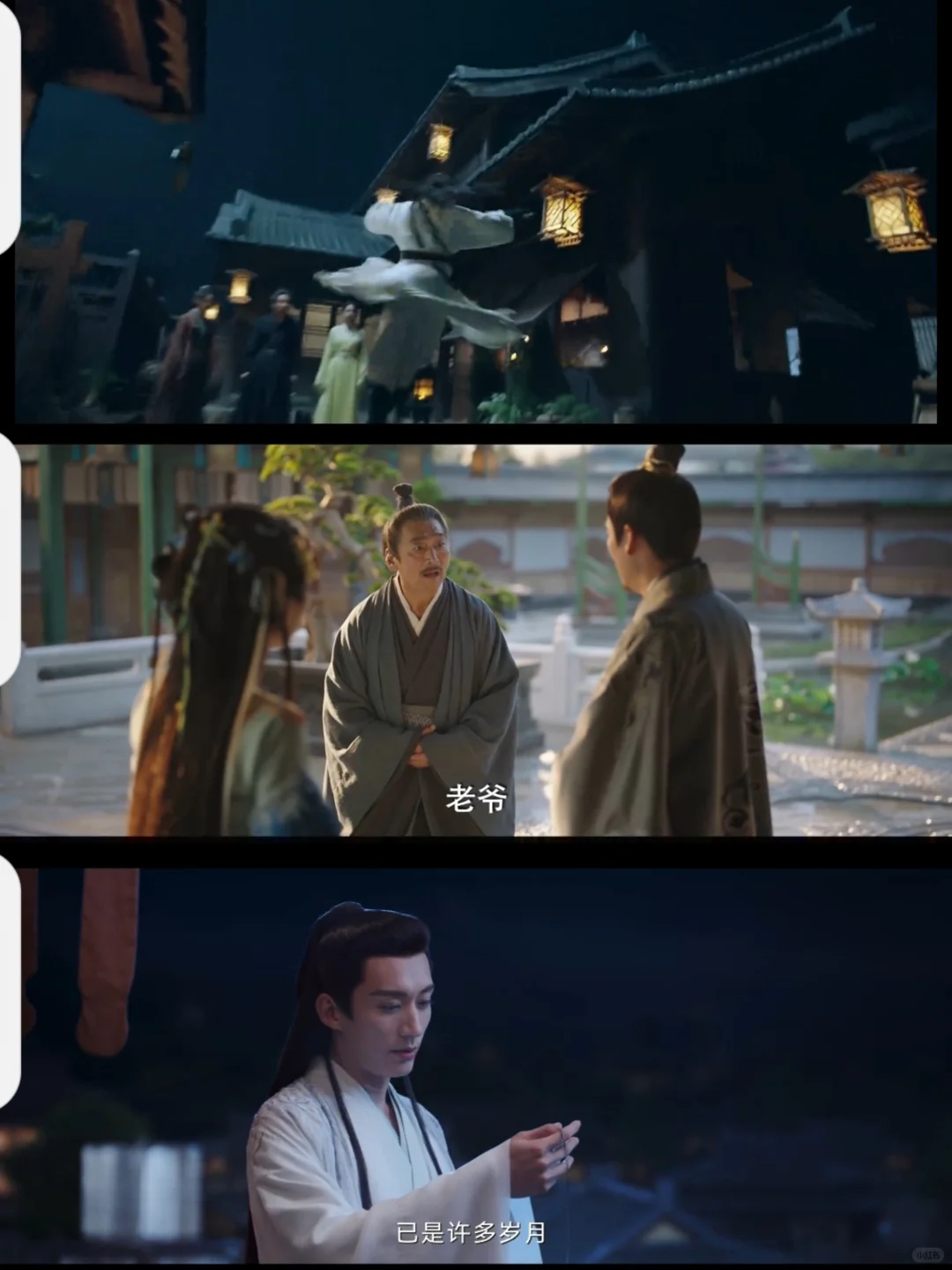 宝藏看剧app 纯分享