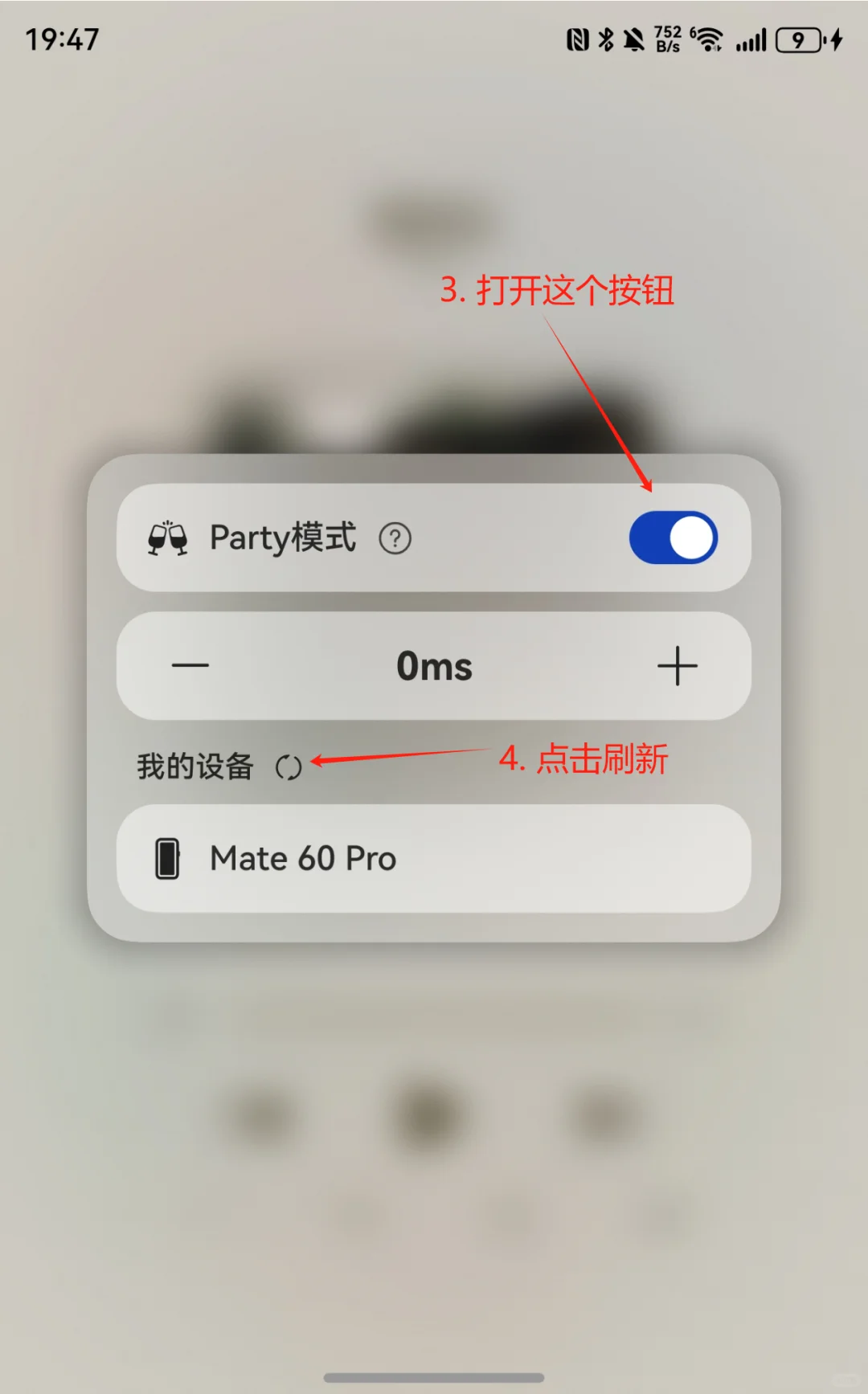 我发现了个不需要充会员的音乐软件......