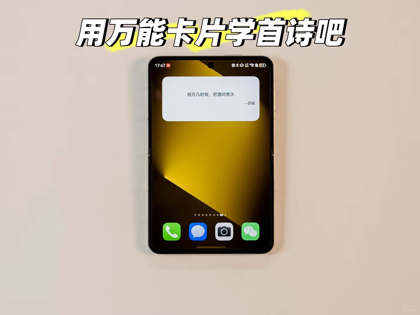 我发现了个不需要充会员的音乐软件......