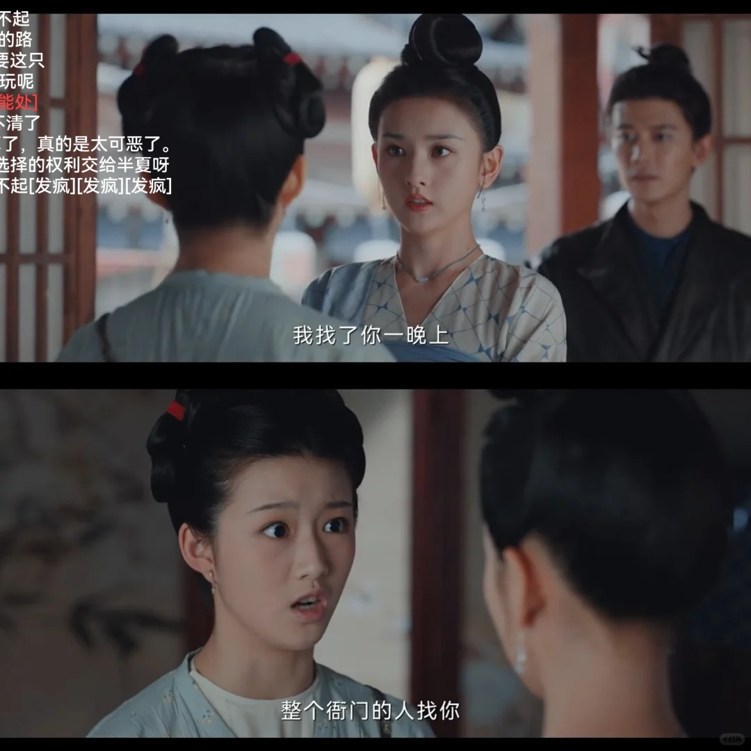 分享一个自用的追剧App，苹果安卓都可😦