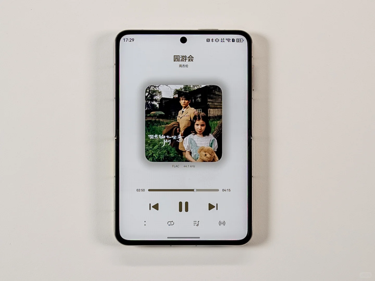 我发现了个不需要充会员的音乐软件......