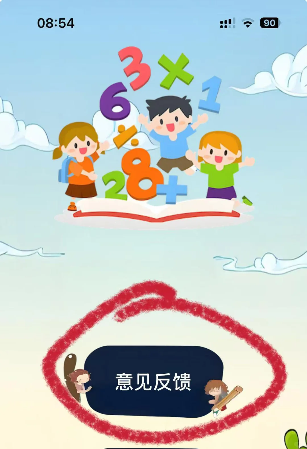 🈶蛋木🈶4k🈚️广哈哈哈哈哈哈还勉废