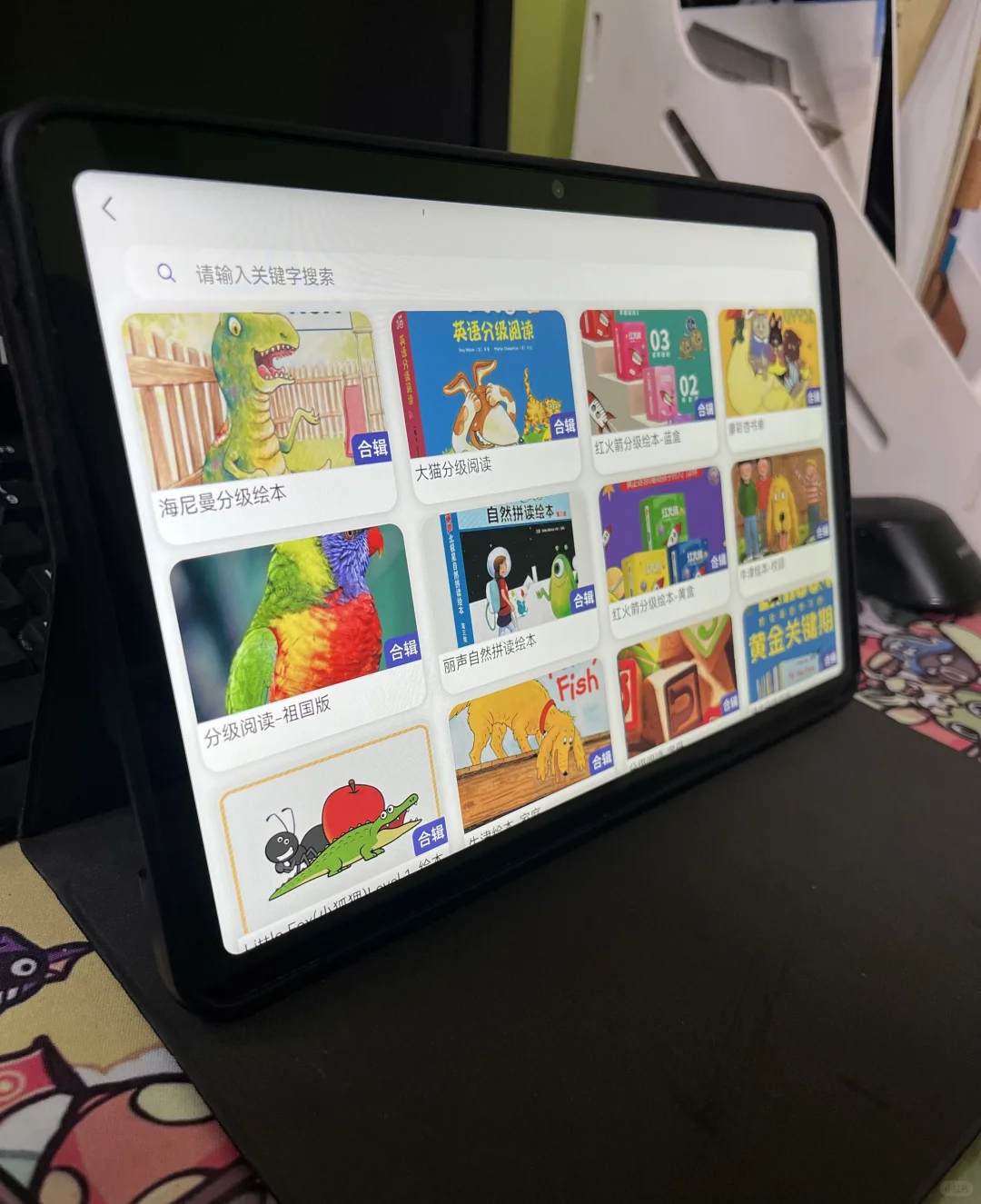 哭了😭😭为什么二胎才发现。。。