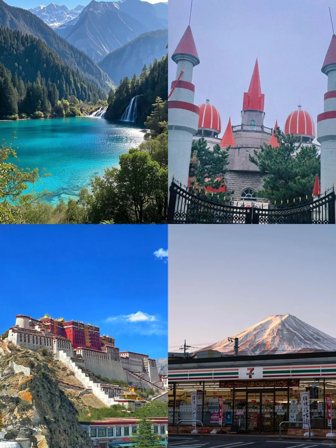 批量无缝拼图溶图软件，效果比人工还好