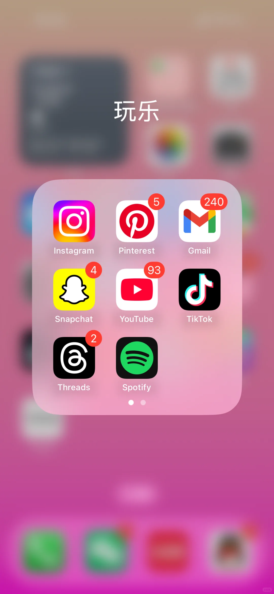 想了很久，还是下手了。一个美服🆔带来的快乐