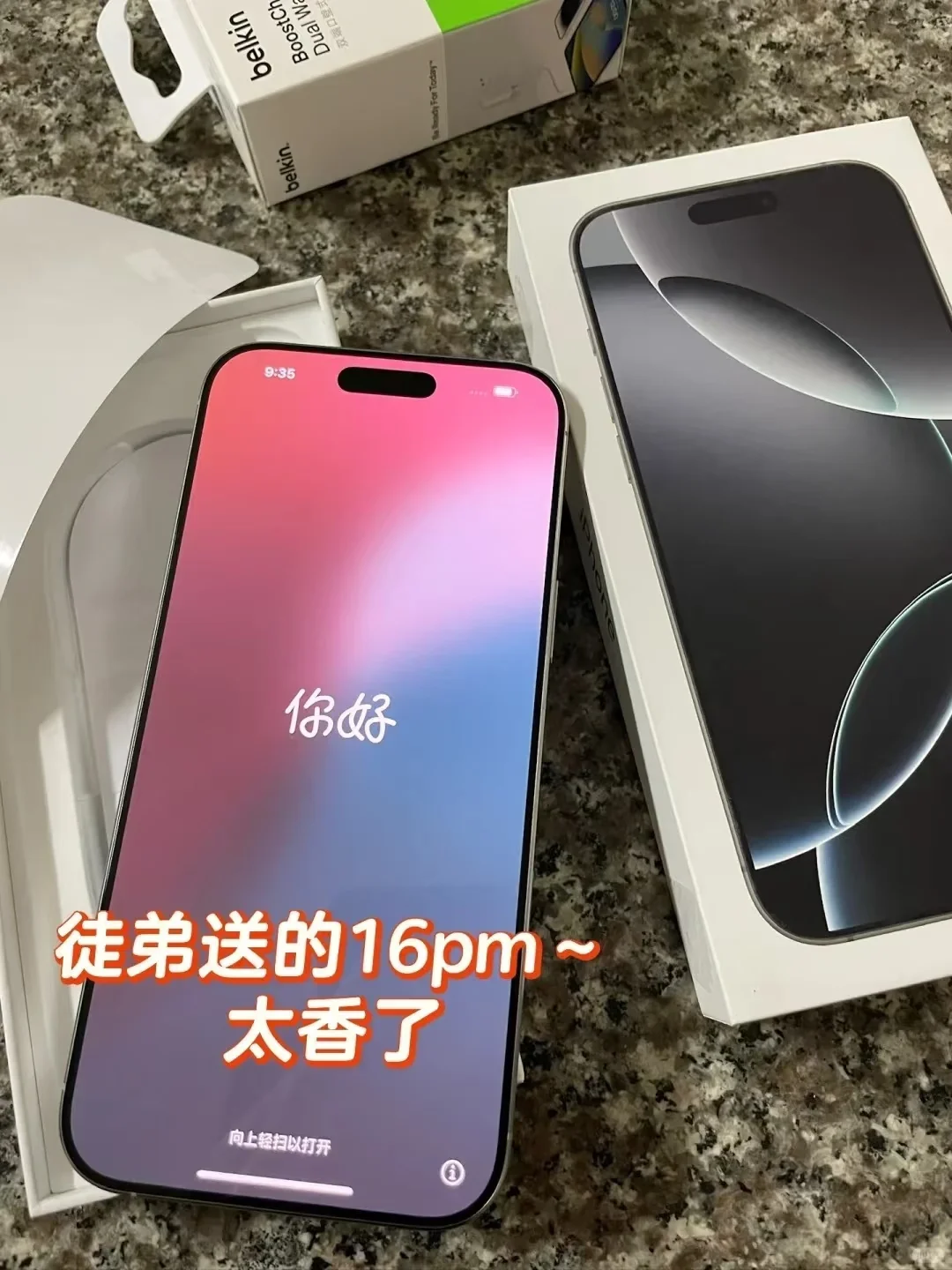 我妹靠deepseek做图片！简直超乎我想象😱