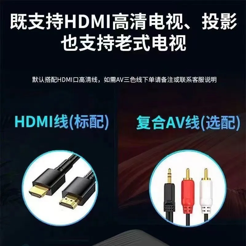 现在看电视还在付费吗？太浪费了