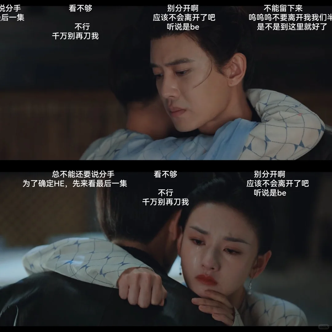 分享一个自用的追剧App，苹果安卓都可😦