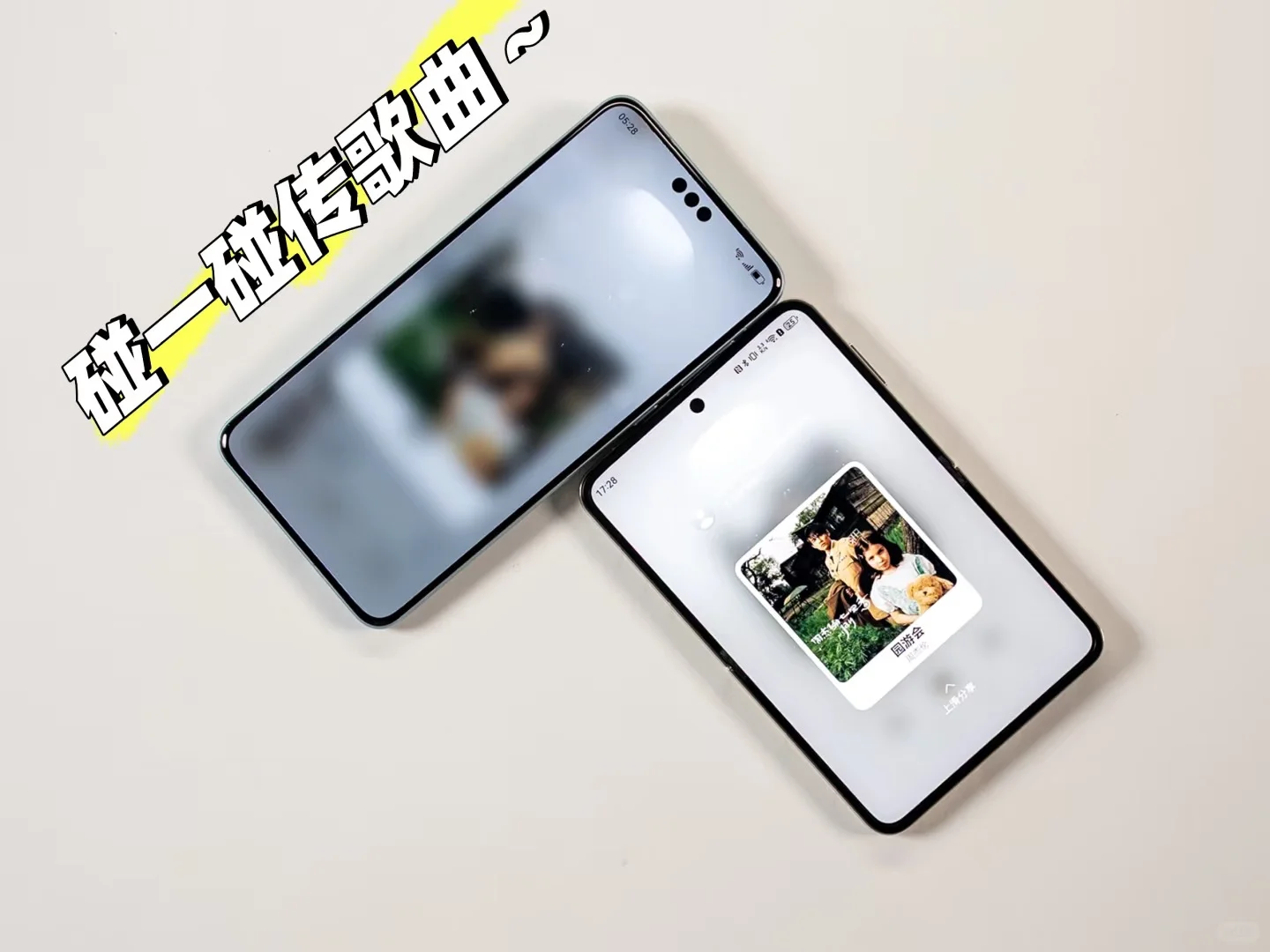 我发现了个不需要充会员的音乐软件......