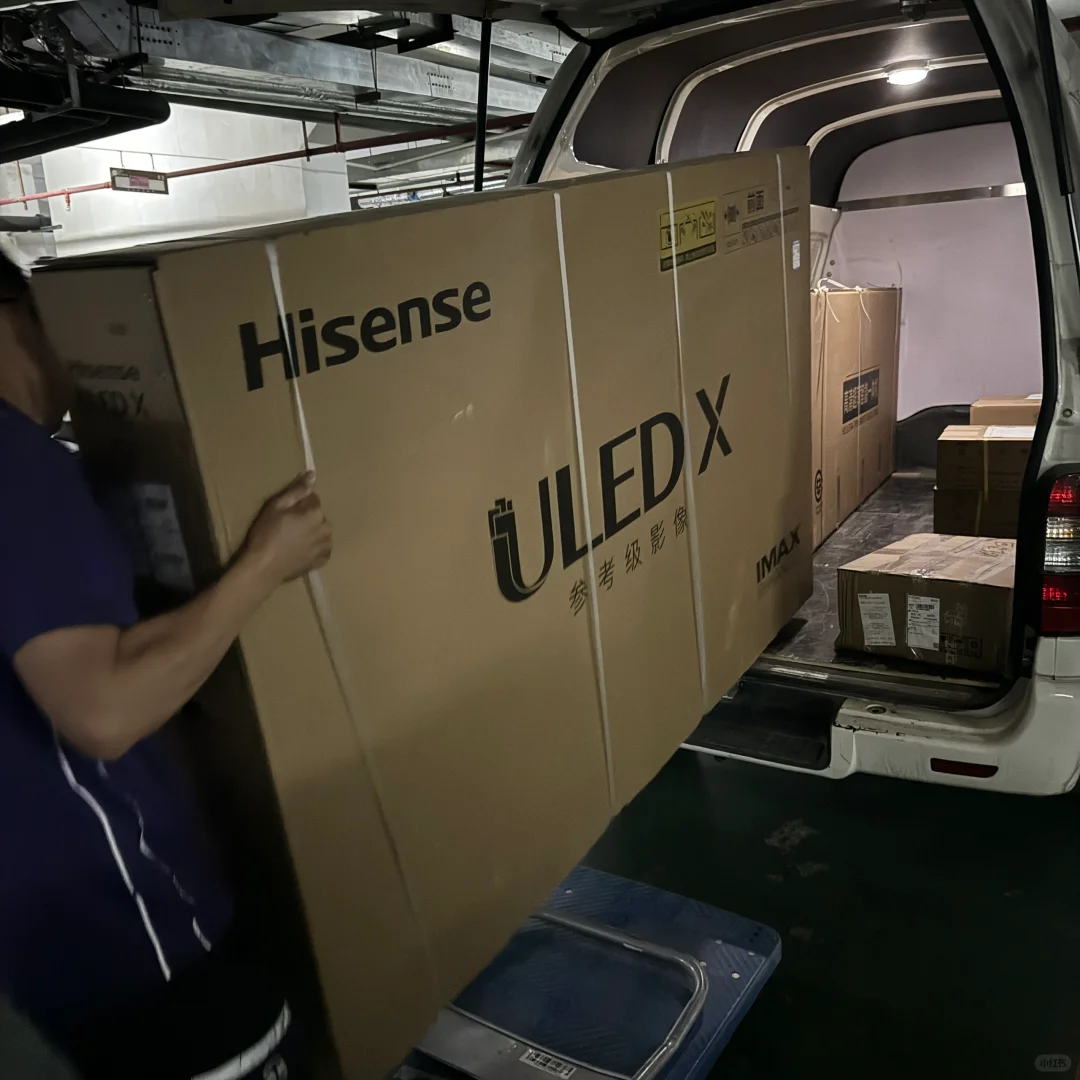 惊喜盒子收到喽