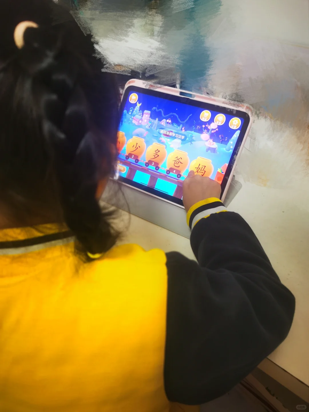 不花钱！轻松搞定娃识字