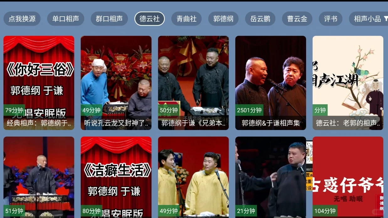 280元承包全家人的快乐！宝藏盒子闭眼入！