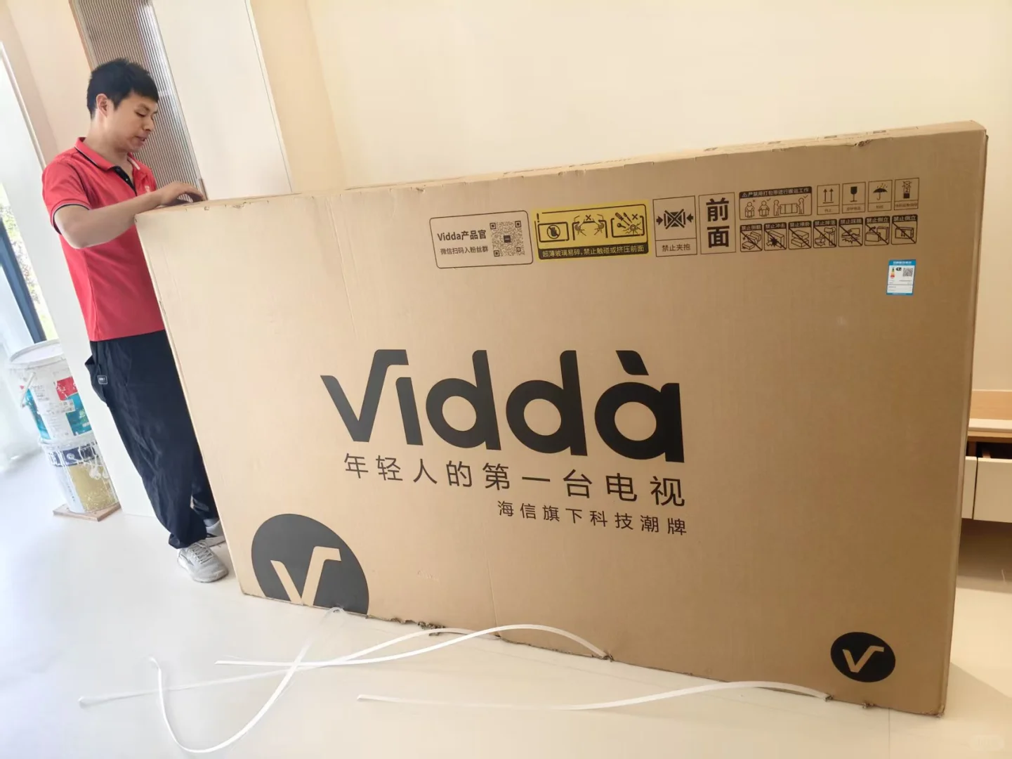 过的硬的电视机，打的赢的电视机