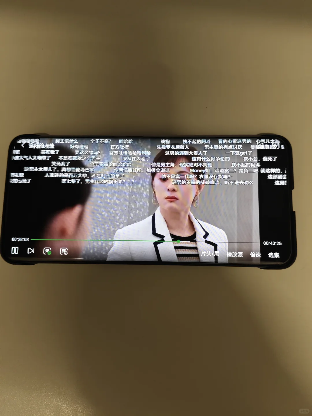 姐妹们，有弹幕的免费追剧软件谁还没有啊