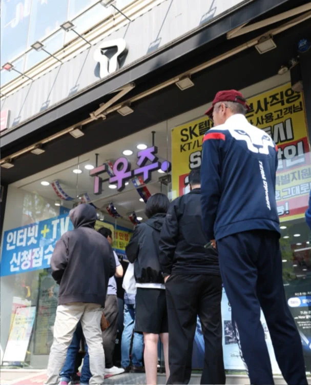 遭黑客入侵后韩国SKT升至APP下载榜第一