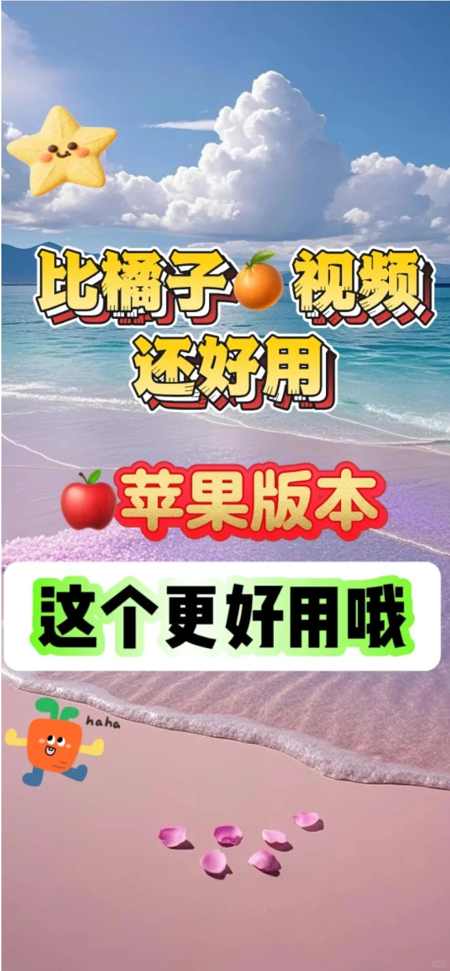 追剧党必备的免费追剧软件、追剧App谁还不