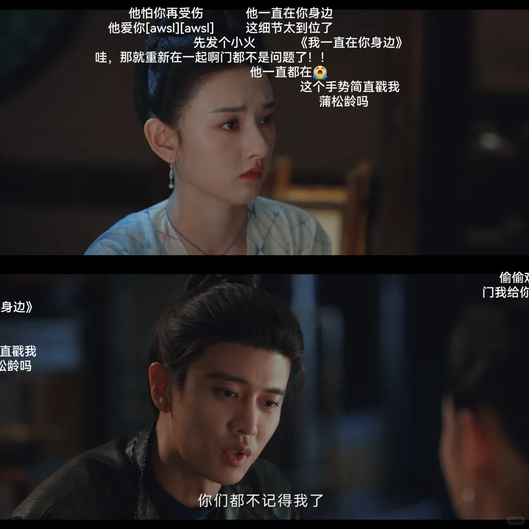 分享一个自用的追剧App，苹果安卓都可😦