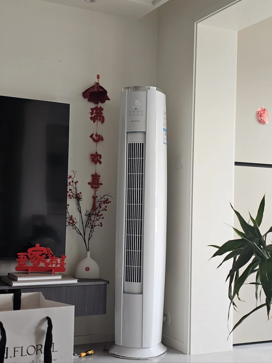 格力空调云锦手机APP功能少得可怜