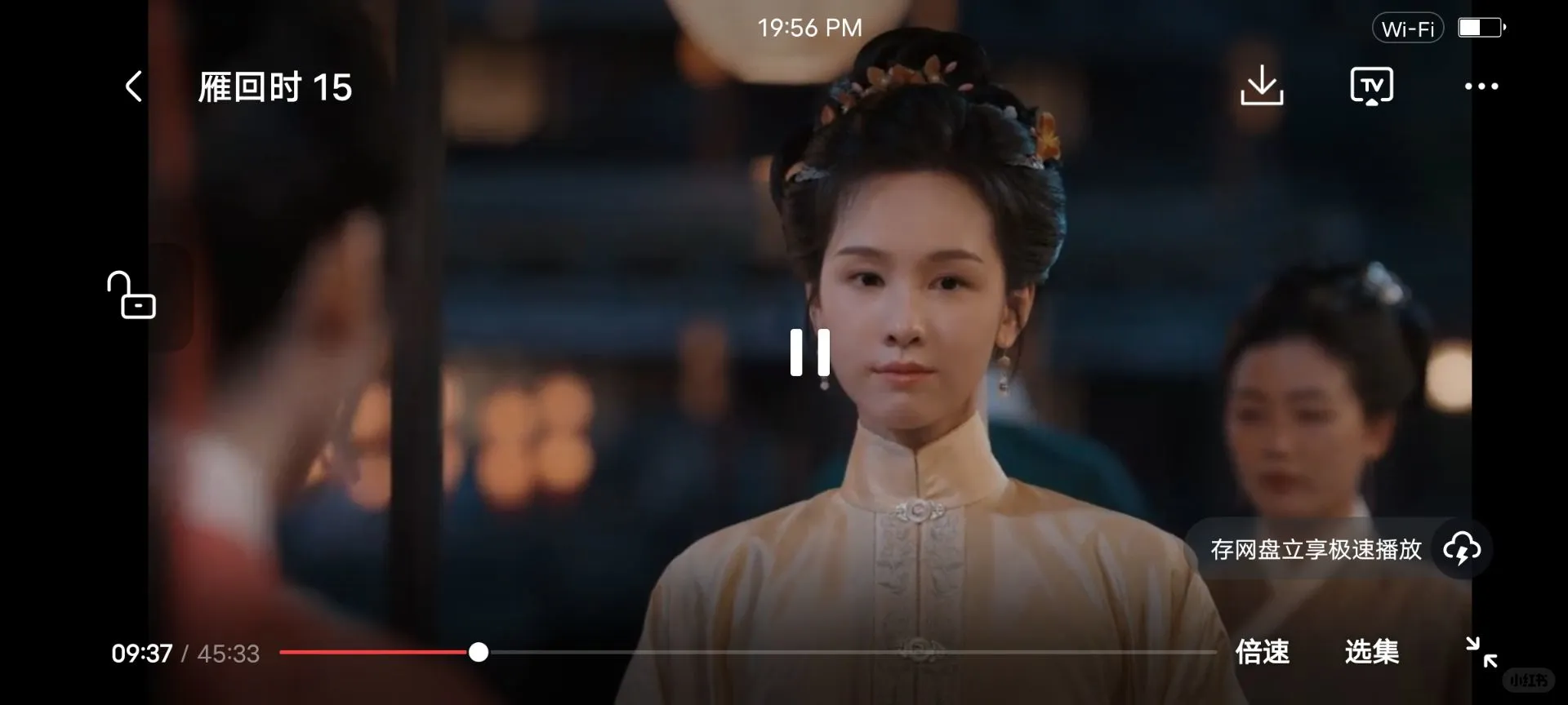 免费追剧APP🎀苹果安卓均🉑