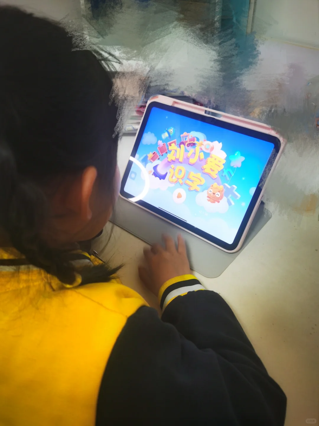 不花钱！轻松搞定娃识字