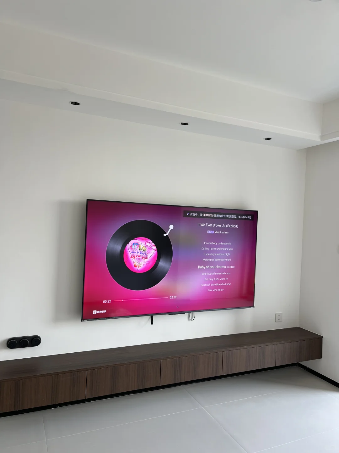 小小75寸电视，2300+拿下啦！真的太爱了