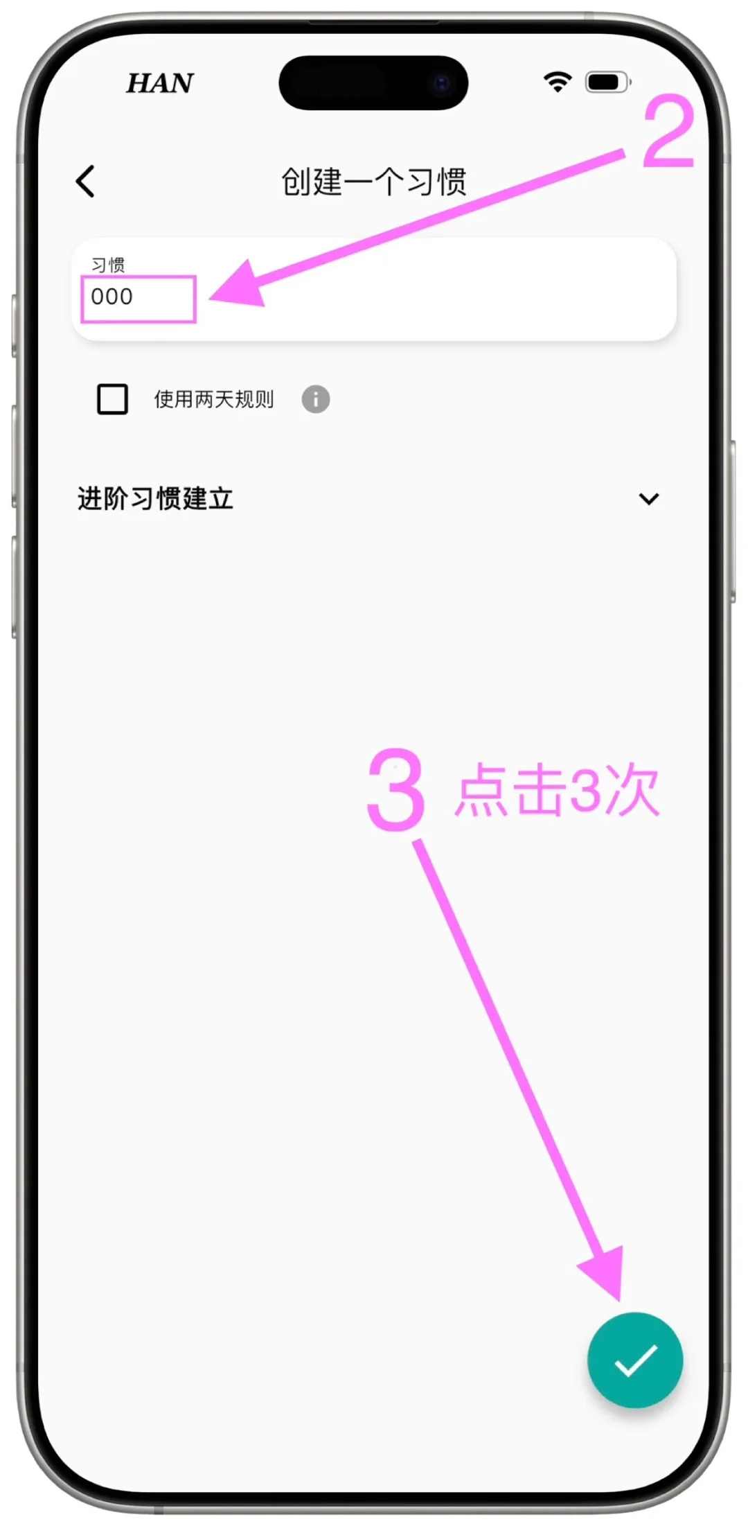 🍎自律时光(随风)