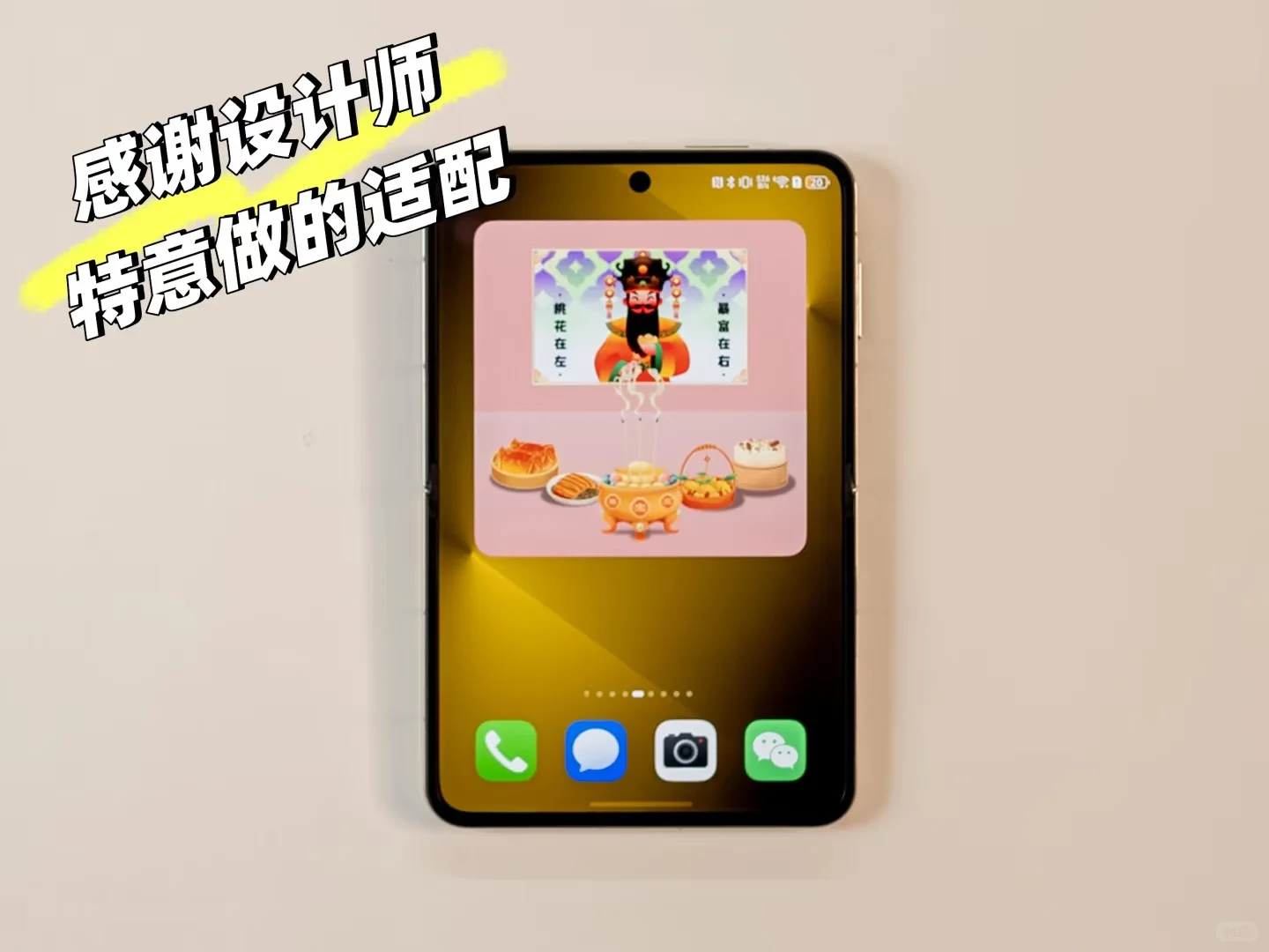 我发现了个不需要充会员的音乐软件......