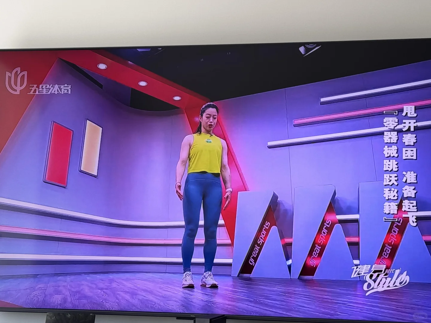 小米电视隐藏玩法🫣直接看频道❗️