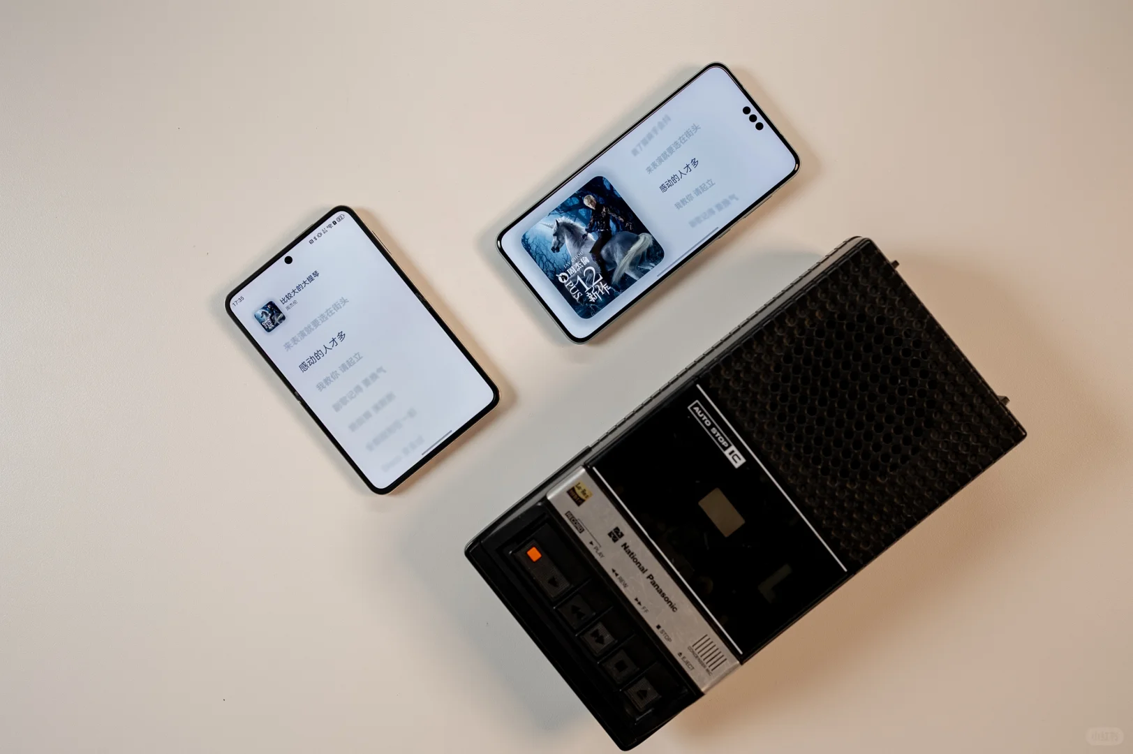 我发现了个不需要充会员的音乐软件......