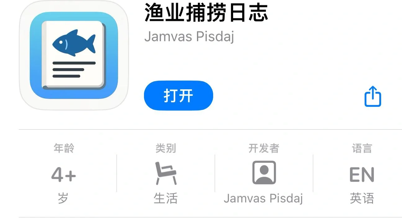 喂我花生！“极速追📺”真有你的❗️❗️