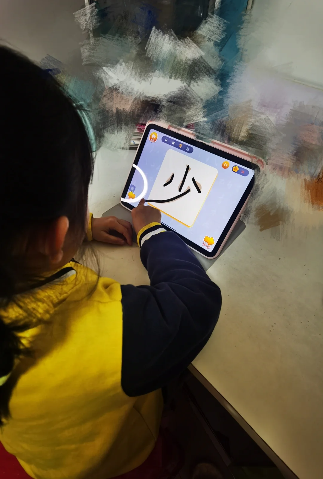 不花钱！轻松搞定娃识字