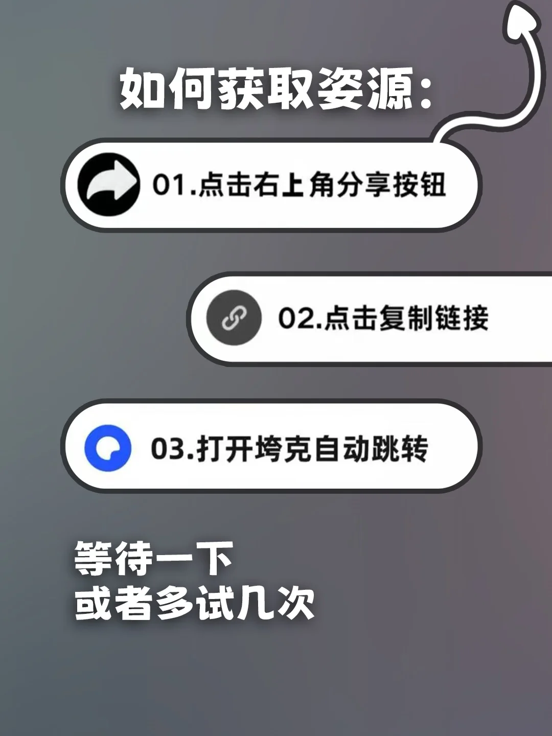 搬家模拟器下载教程来了