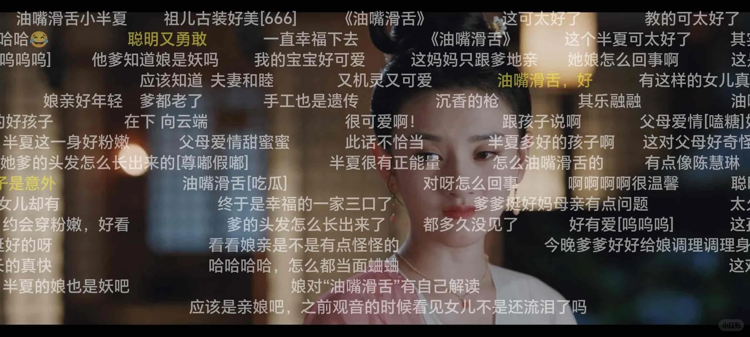 免费追剧app 纯分享