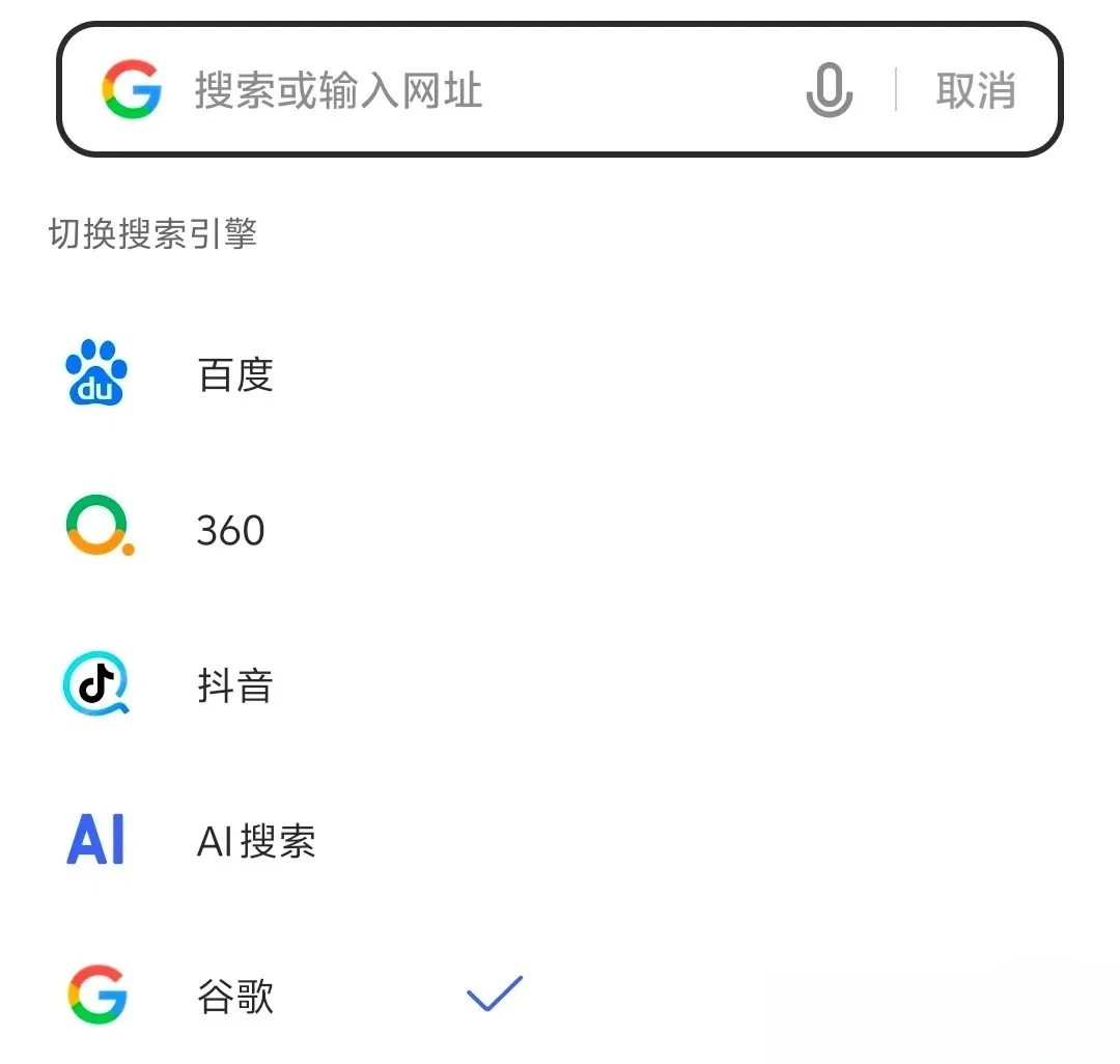 手把手教学｜5步学会🔥
