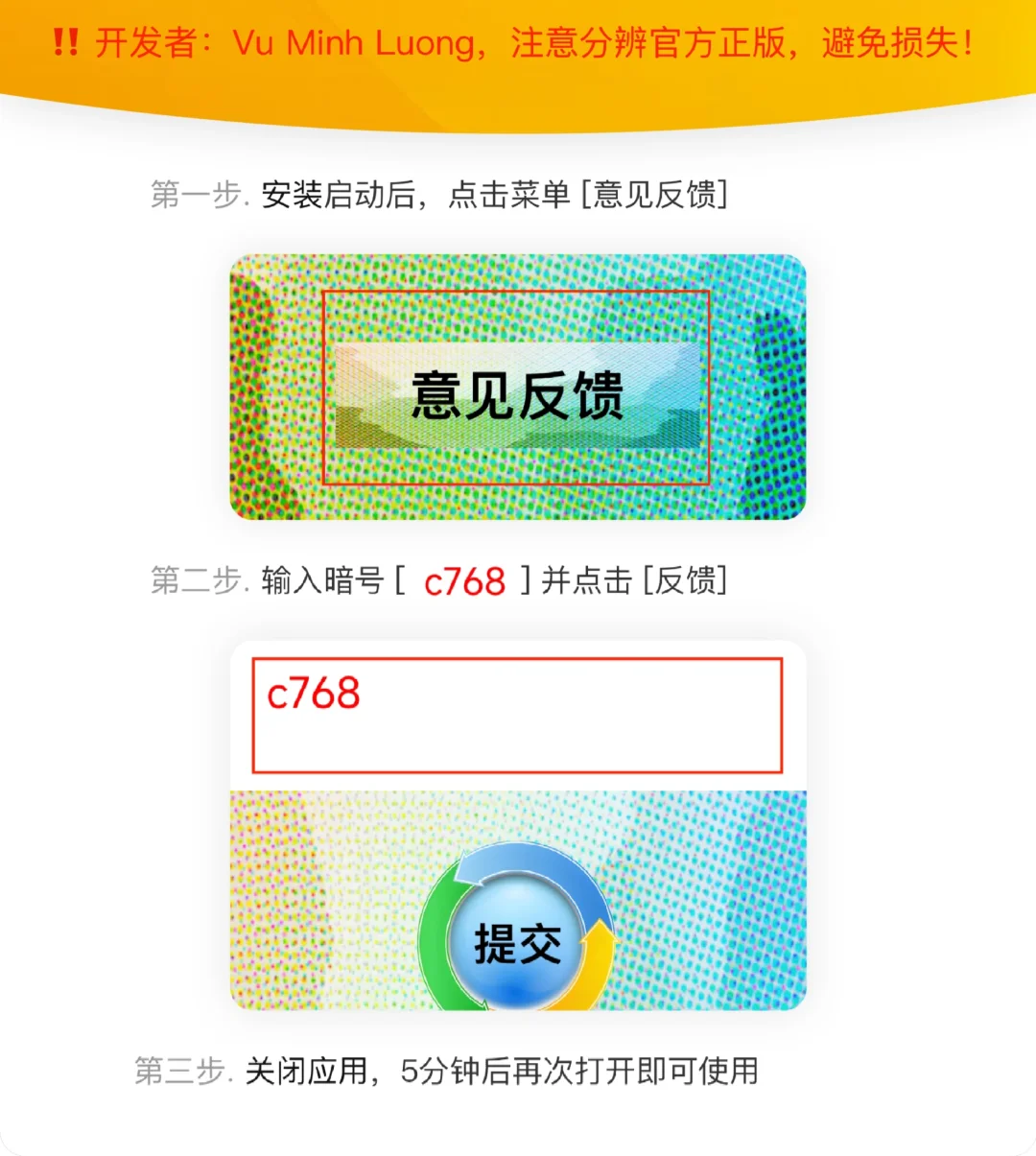 💕超级好用！刚刚发现的 iOS 影视 APP！