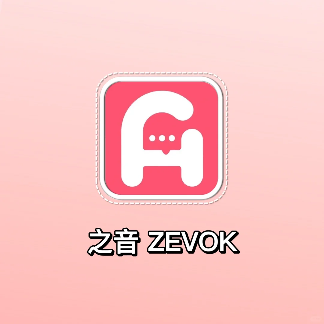 震惊❗你想要的功能它都有‼