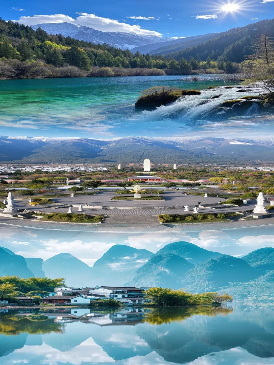 批量无缝拼图溶图软件，效果比人工还好