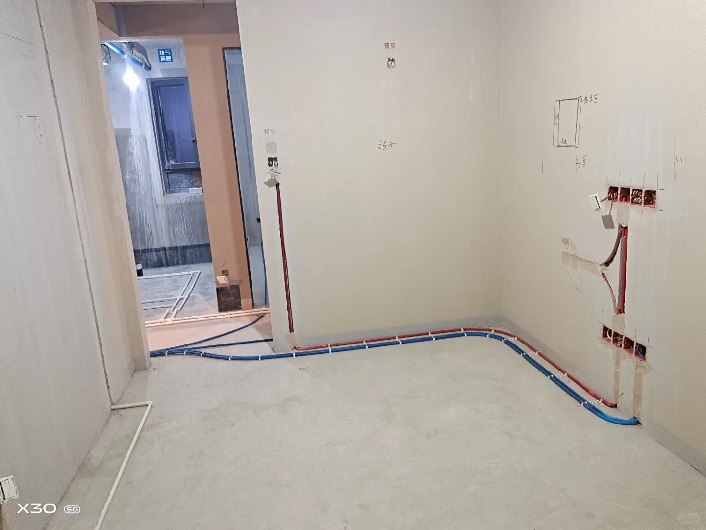 一步一个脚印，努力做到最好