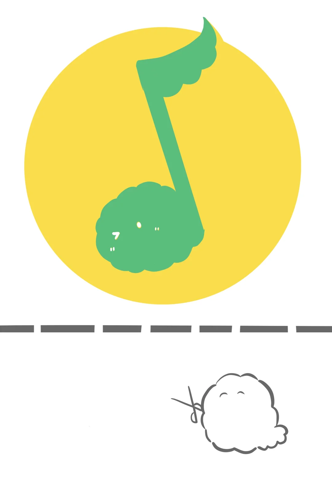 一打开手机发现我的手机音乐软件…