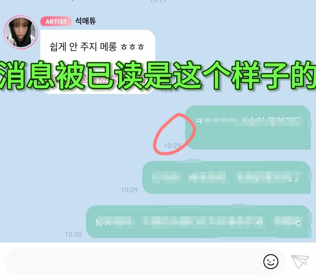 安卓泡泡详细使用+购买教程!!!