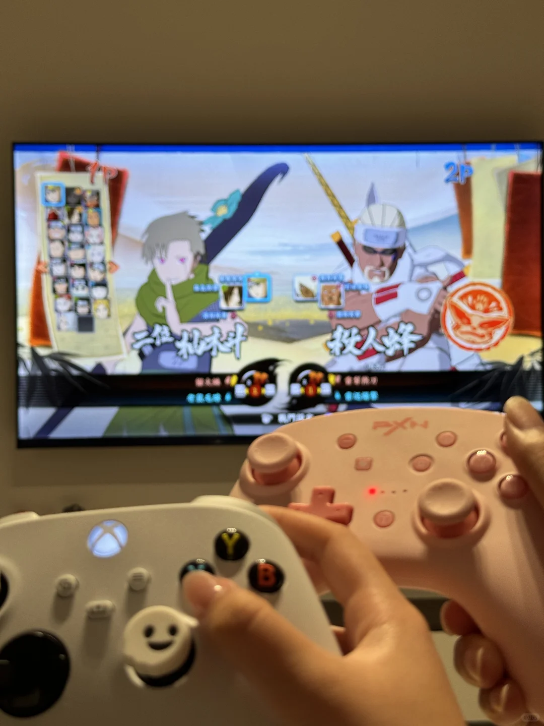 电视机再也不会闲置啦