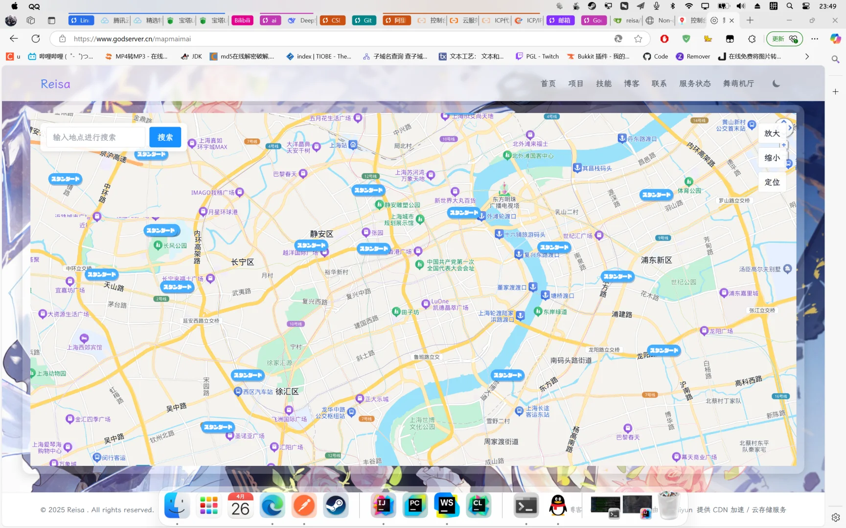 全新的专业舞萌寻找软件/网站