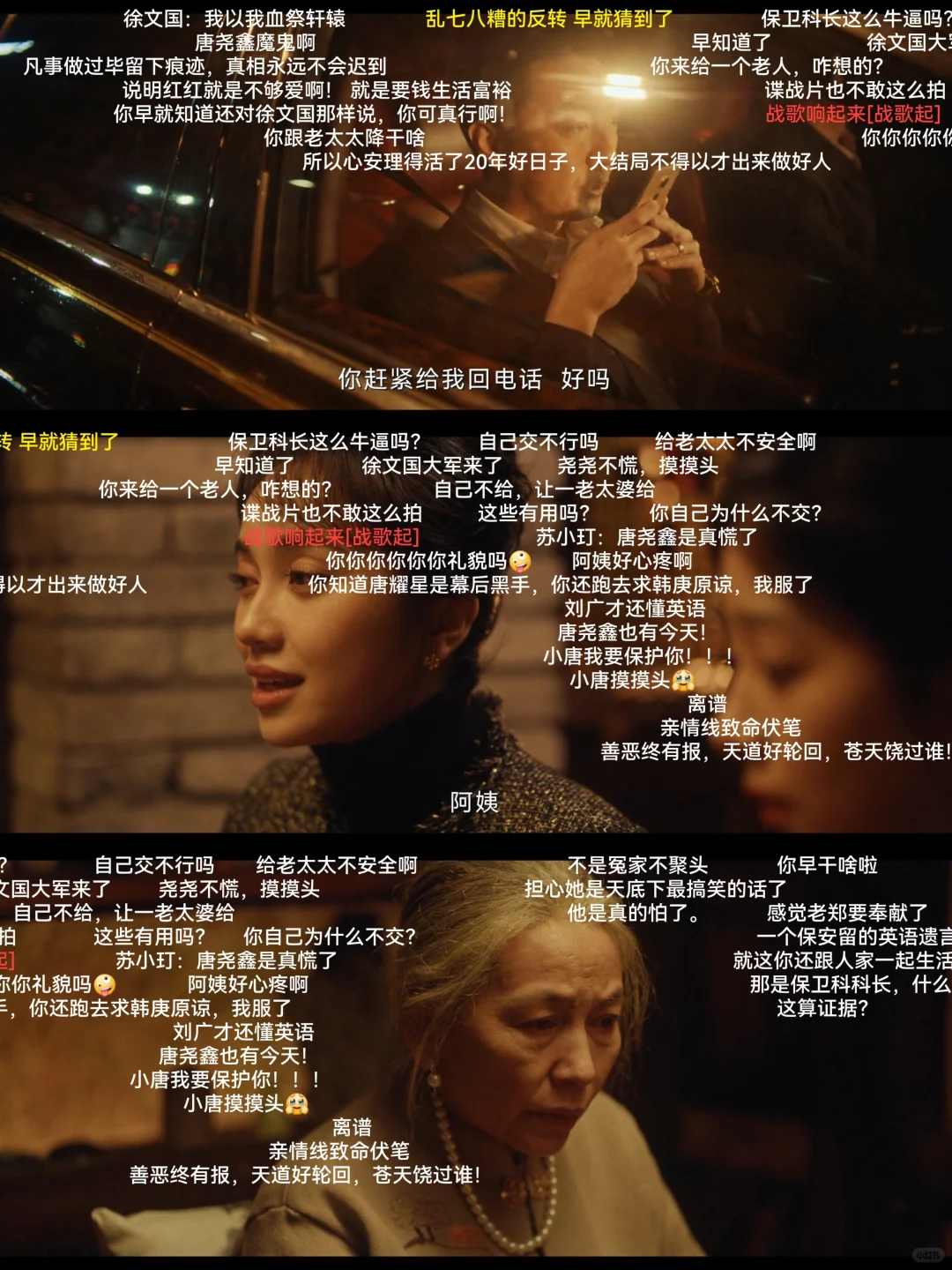 分享冕费追剧App，苹果安卓都可用❗️