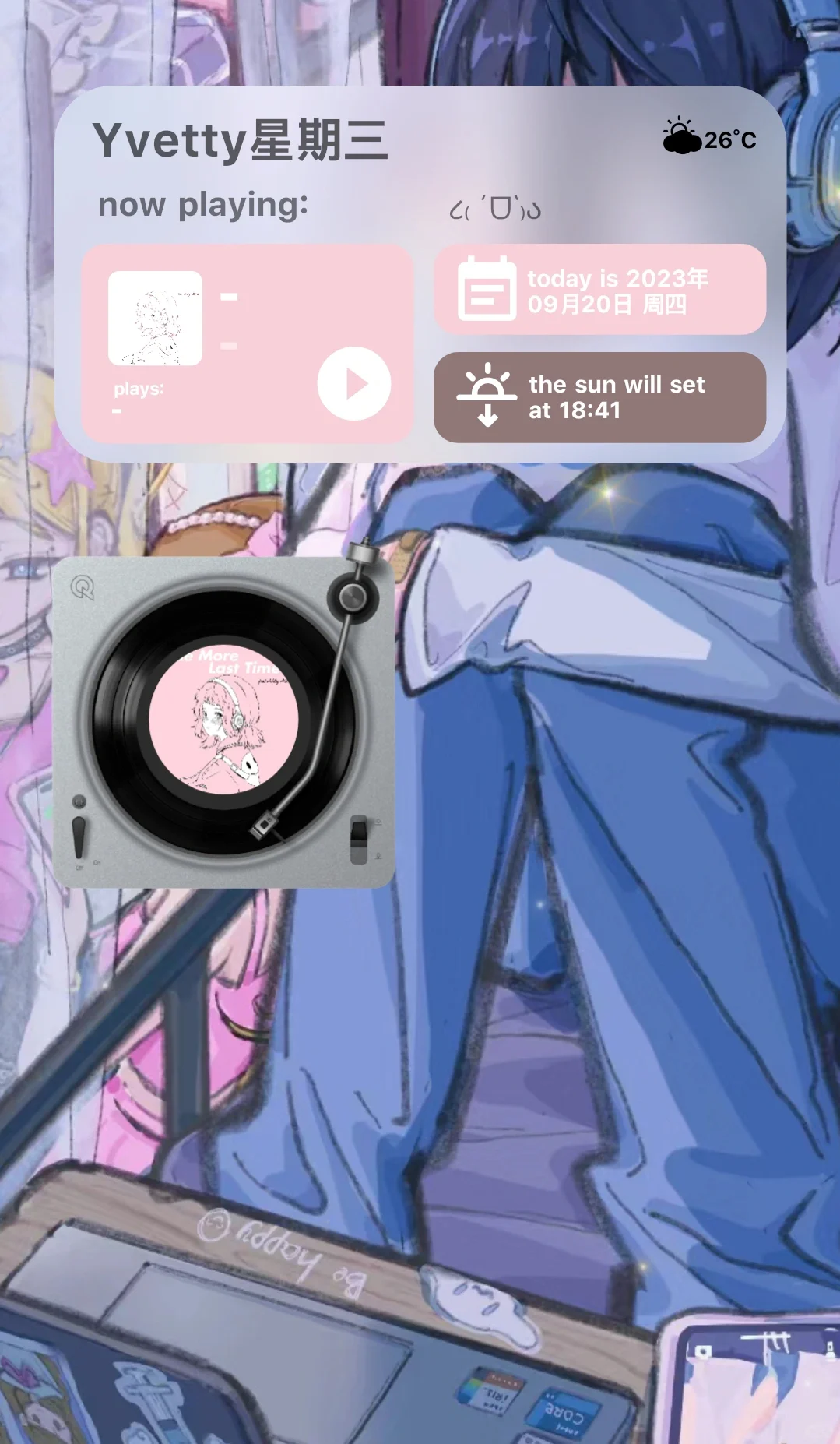 悄咪咪更新一个插件趴0.o