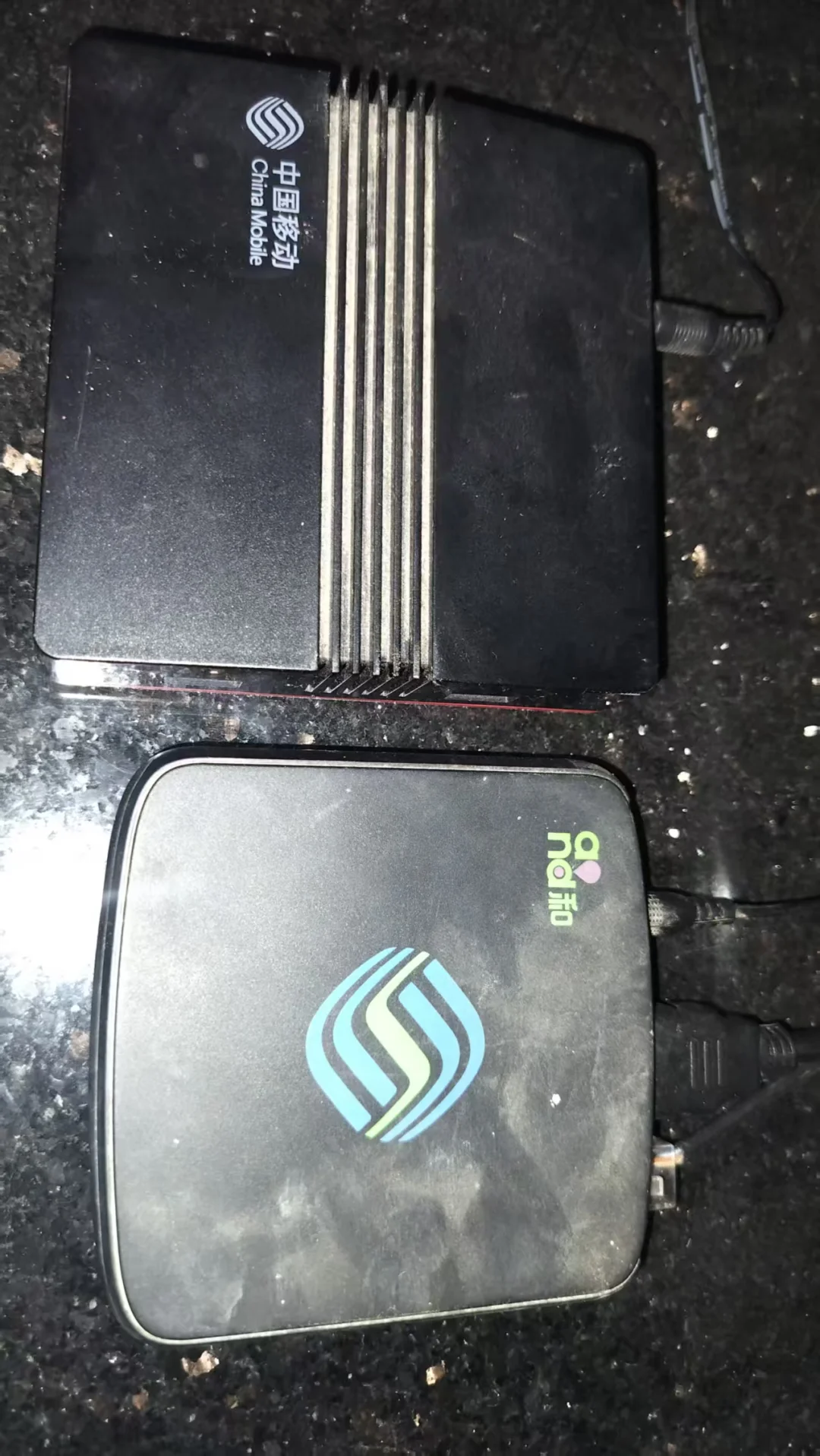 中国移动机顶盒退费